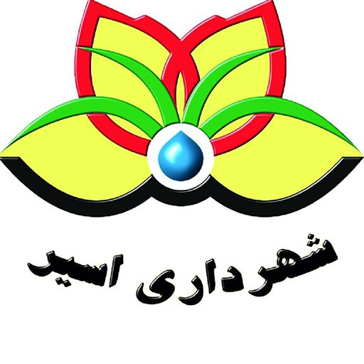 logo-asircity